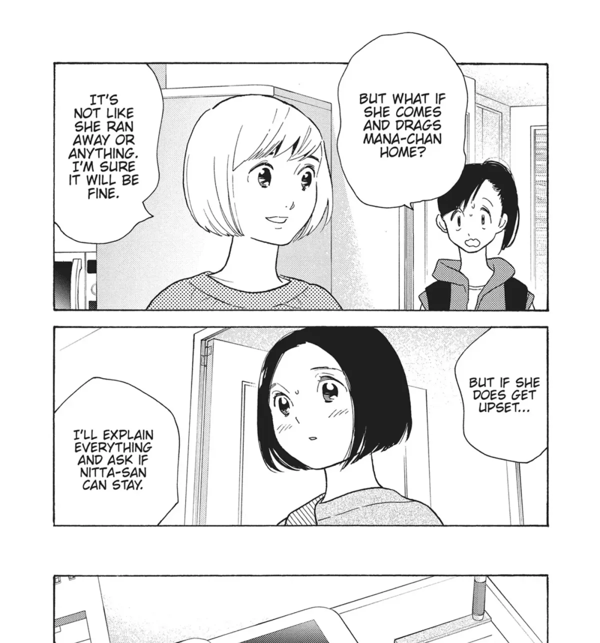 Even After Growing Up Chapter 43 page 21 - 