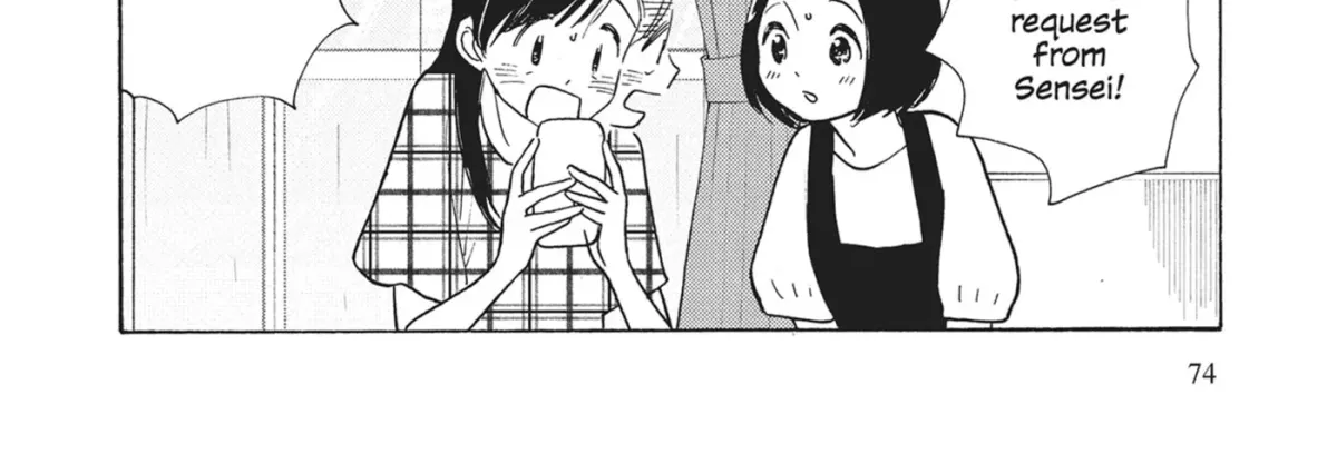 Even After Growing Up Chapter 43 page 32 - 