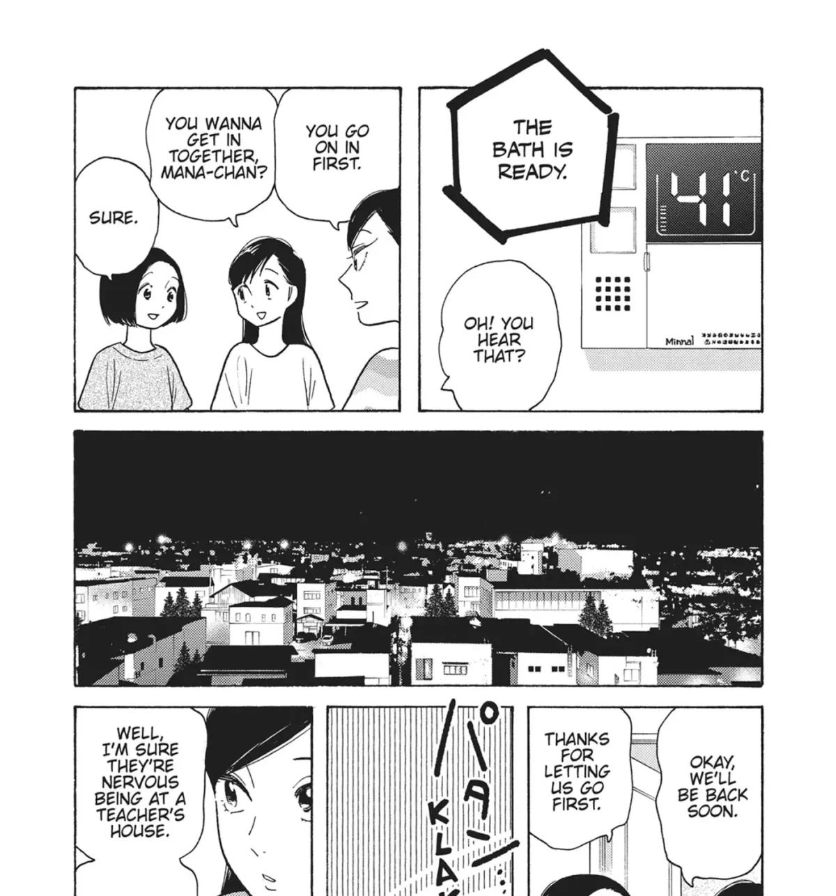 Even After Growing Up Chapter 43 page 37 - 