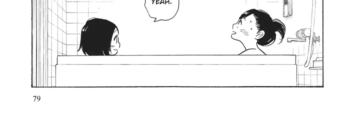 Even After Growing Up Chapter 43 page 42 - 