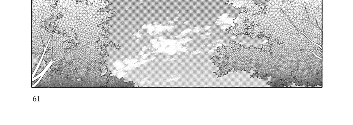 Even After Growing Up Chapter 43 page 6 - 