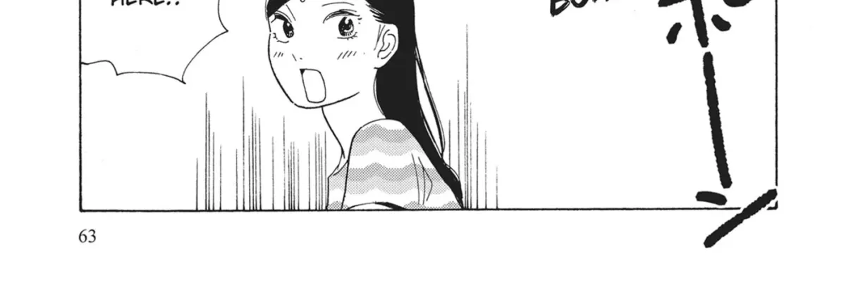 Even After Growing Up Chapter 43 page 10 - 