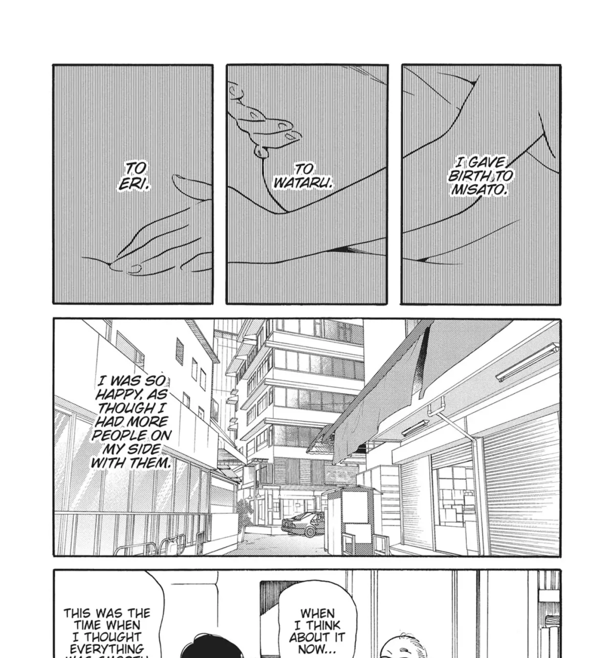 Even After Growing Up Chapter 44 page 29 - 