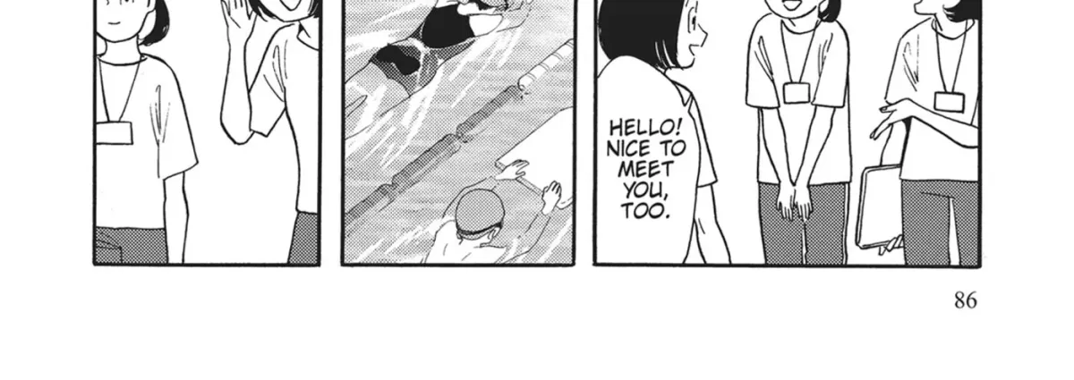 Even After Growing Up Chapter 44 page 4 - 