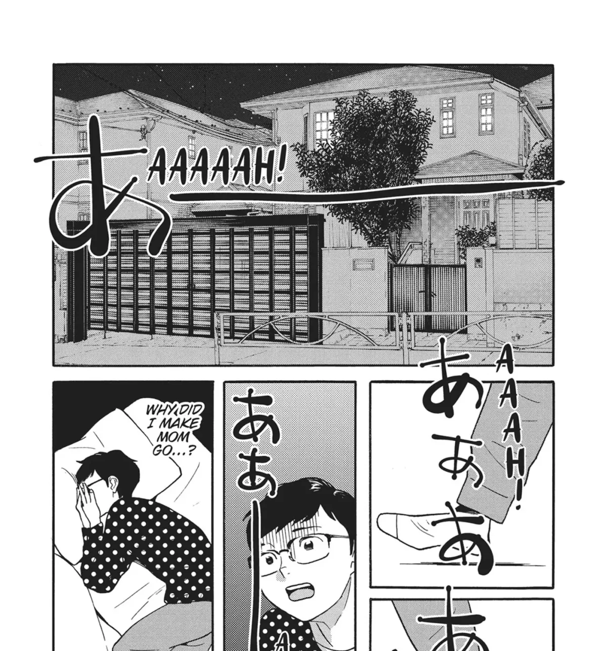 Even After Growing Up Chapter 44 page 39 - 