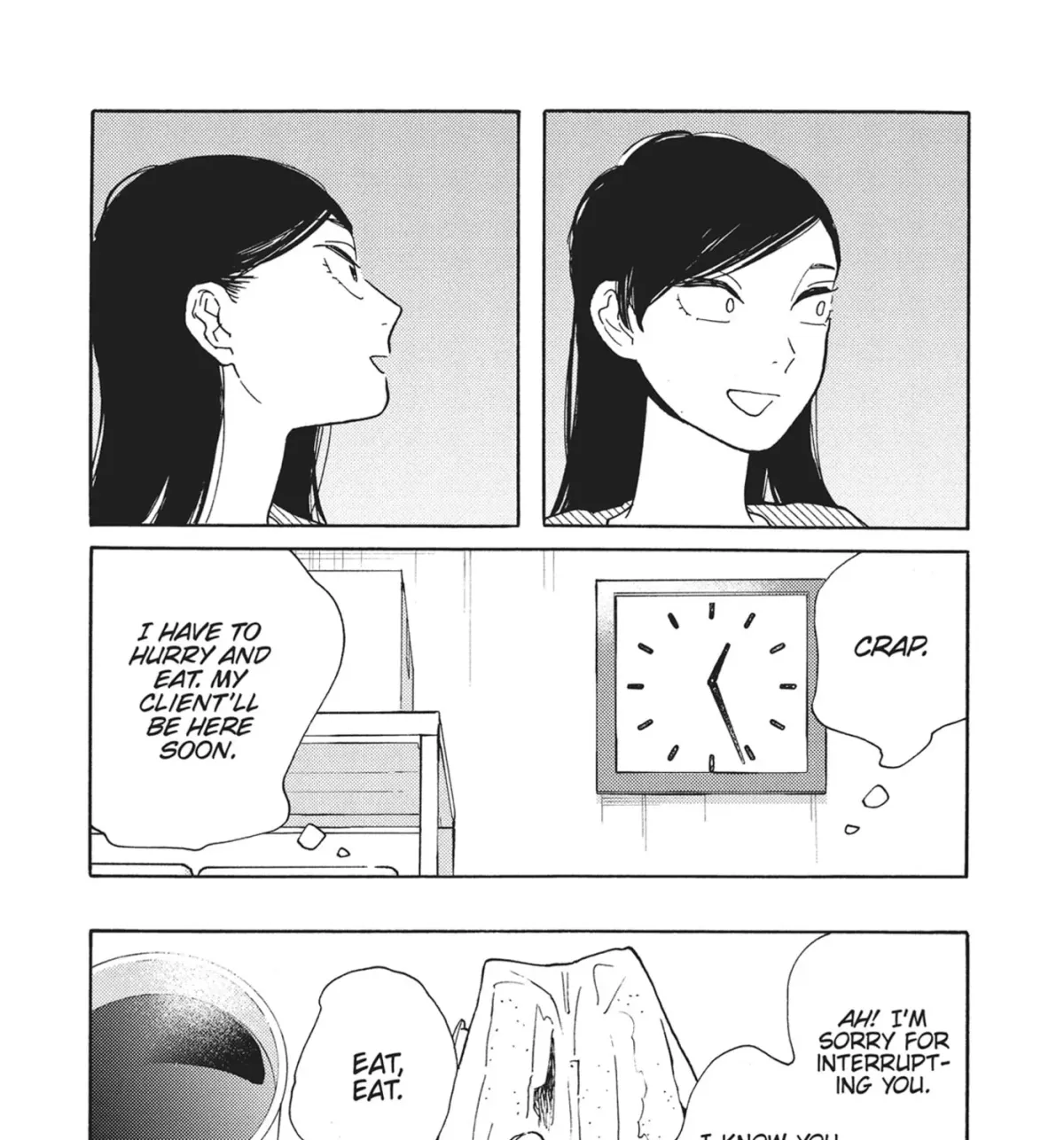 Even After Growing Up Chapter 45 page 15 - 