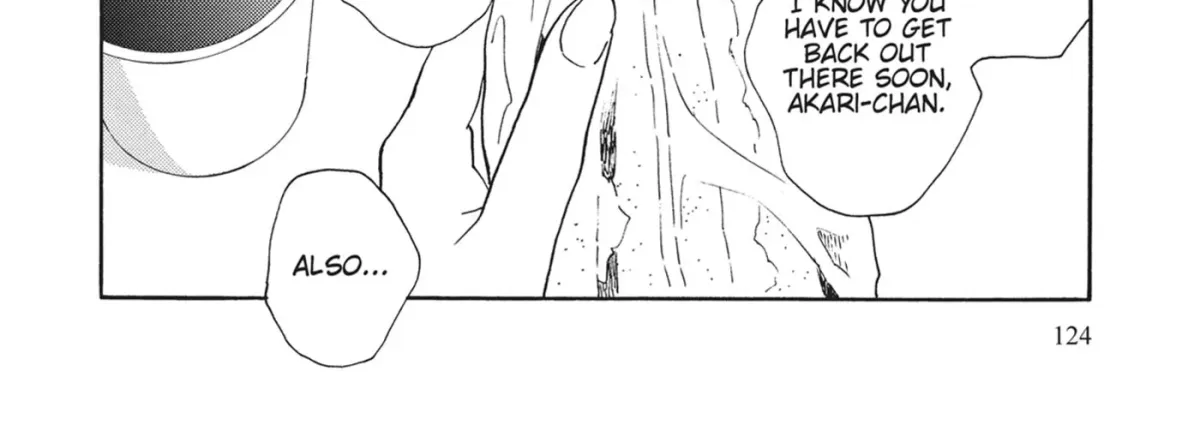 Even After Growing Up Chapter 45 page 16 - 