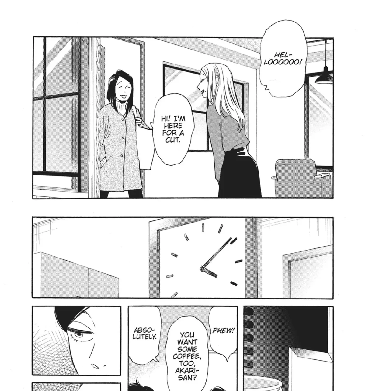 Even After Growing Up Chapter 45 page 19 - 