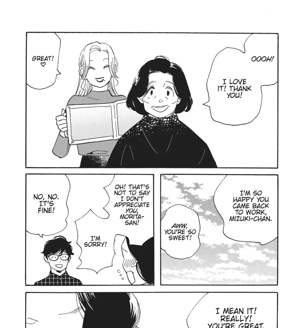 Even After Growing Up Chapter 45 page 3 - 