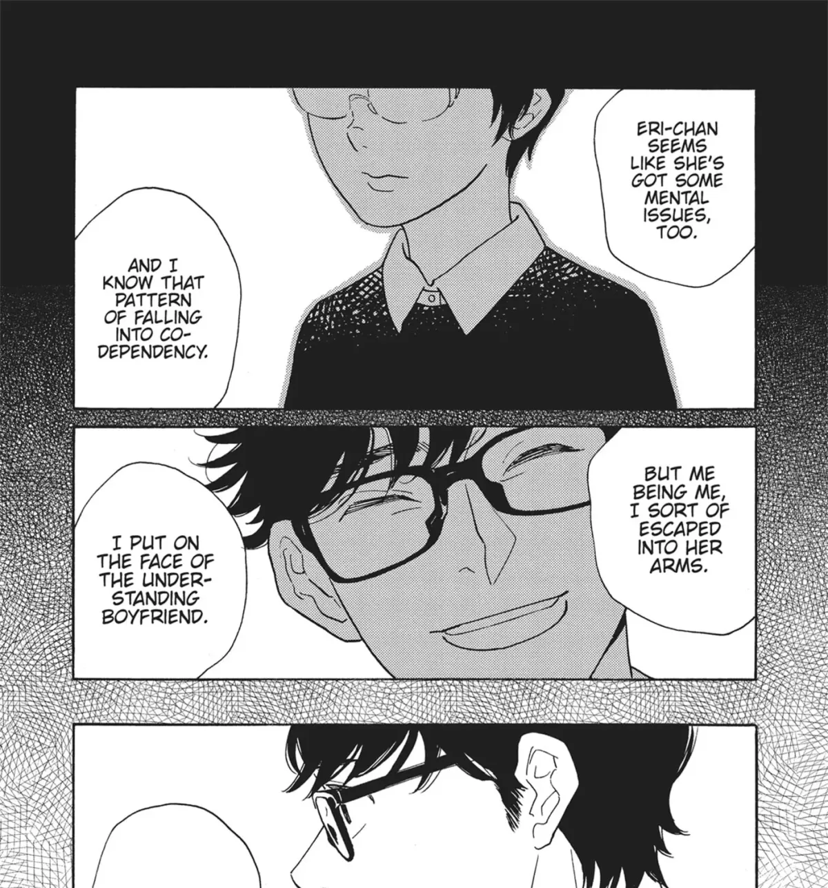 Even After Growing Up Chapter 45 page 25 - 