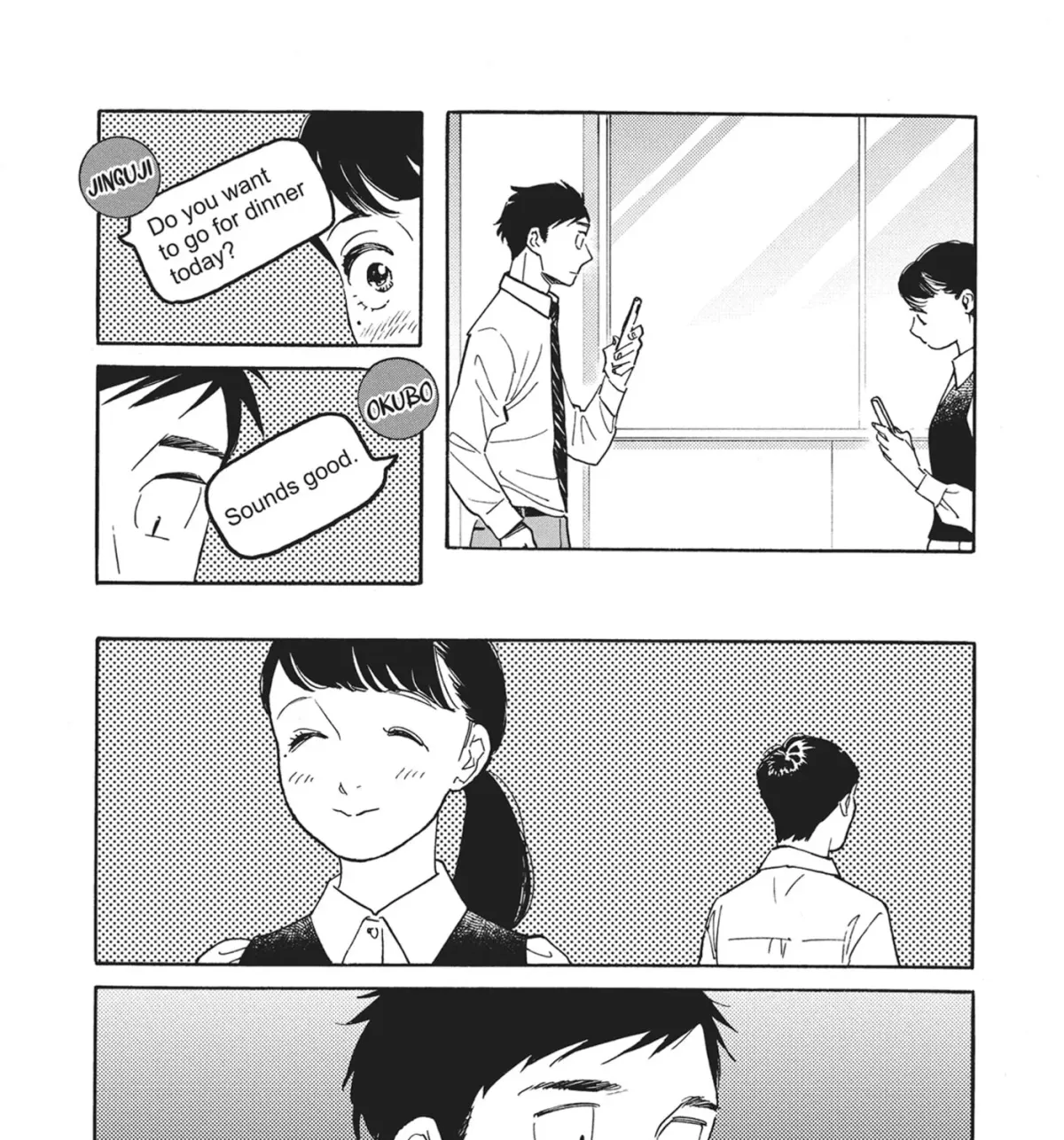 Even After Growing Up Chapter 45 page 35 - 