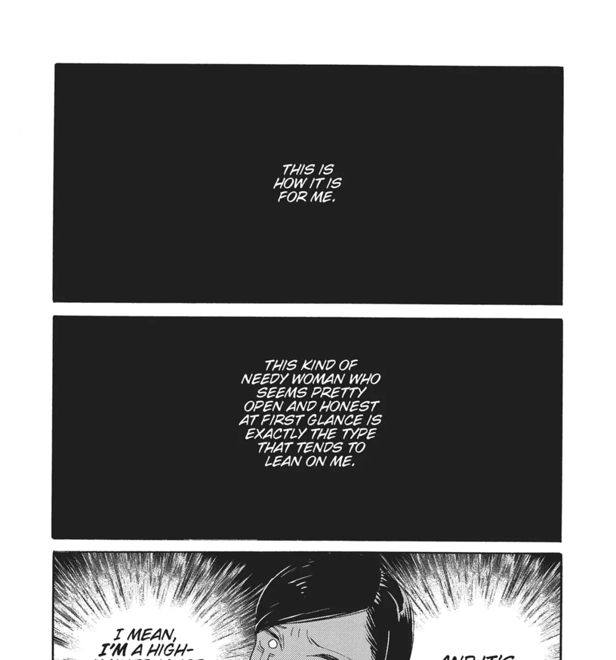 Even After Growing Up Chapter 45 page 51 - 