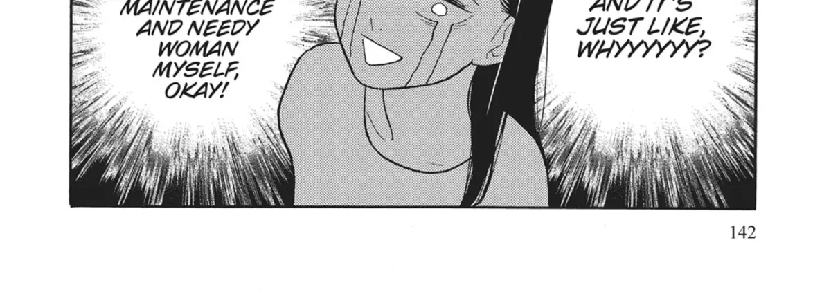 Even After Growing Up Chapter 45 page 52 - 