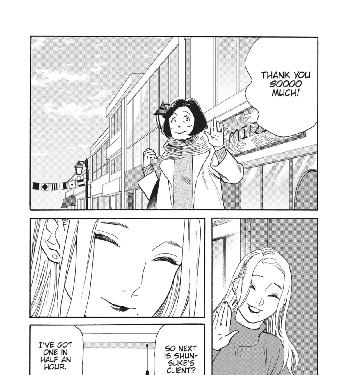 Even After Growing Up Chapter 45 page 7 - 