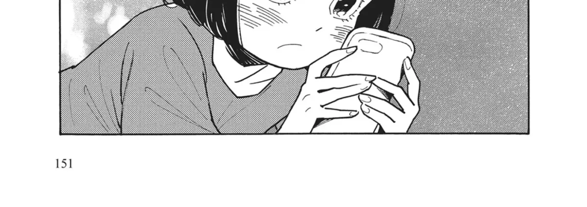 Even After Growing Up Chapter 45 page 70 - 