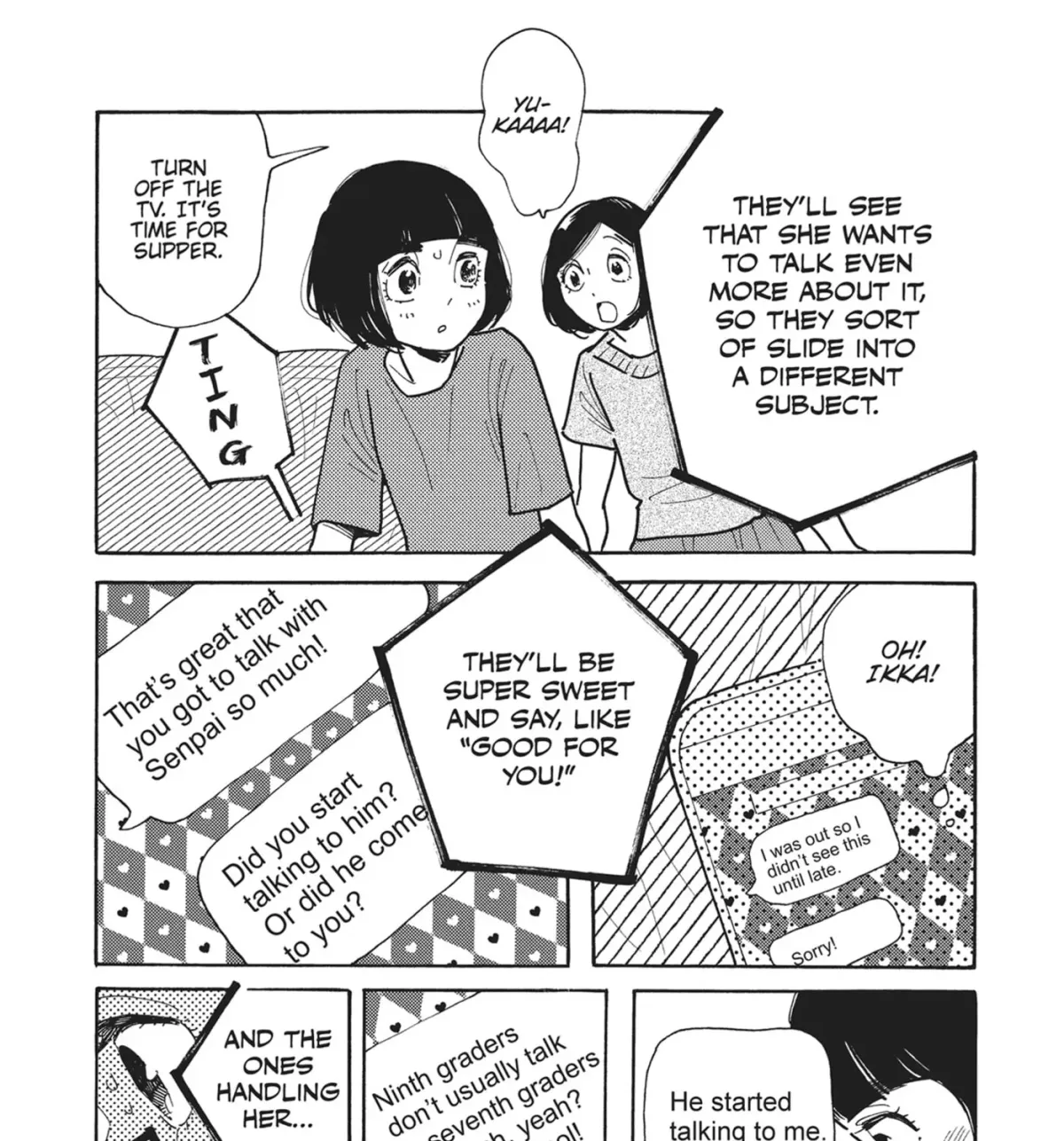 Even After Growing Up Chapter 45 page 73 - 