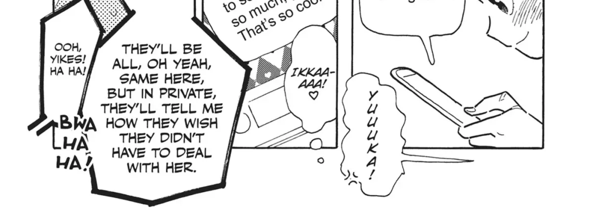 Even After Growing Up Chapter 45 page 74 - 