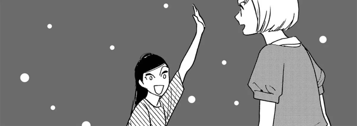 Even After Growing Up Chapter 45 page 84 - 