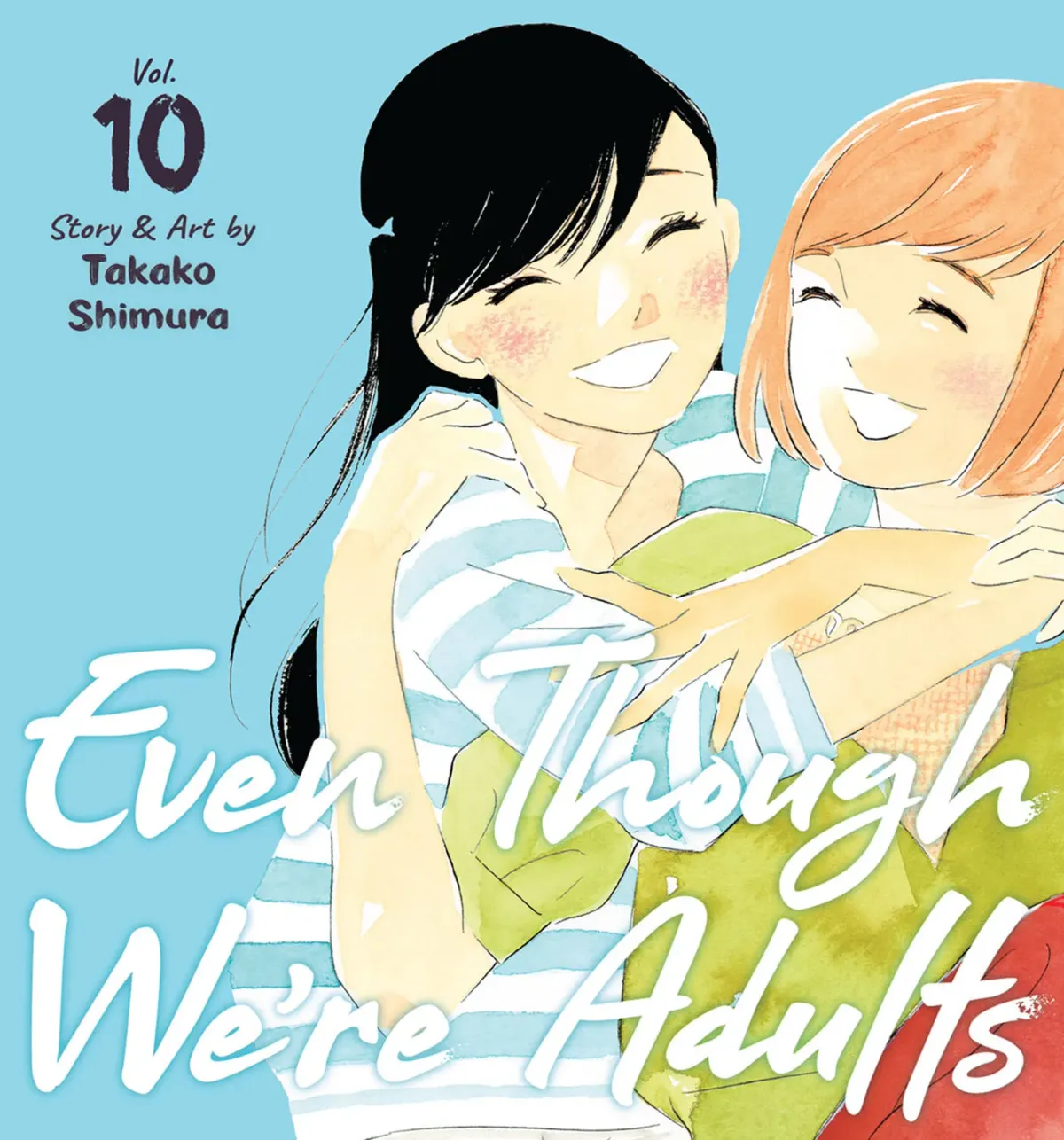 Even After Growing Up Chapter 46 page 1 - 