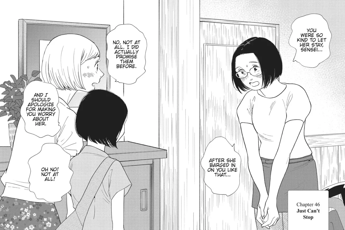 Even After Growing Up Chapter 46 page 11 - 