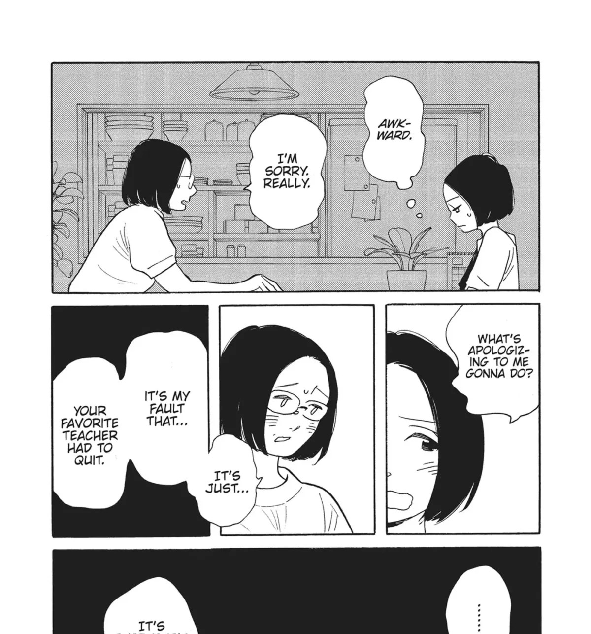 Even After Growing Up Chapter 46 page 17 - 