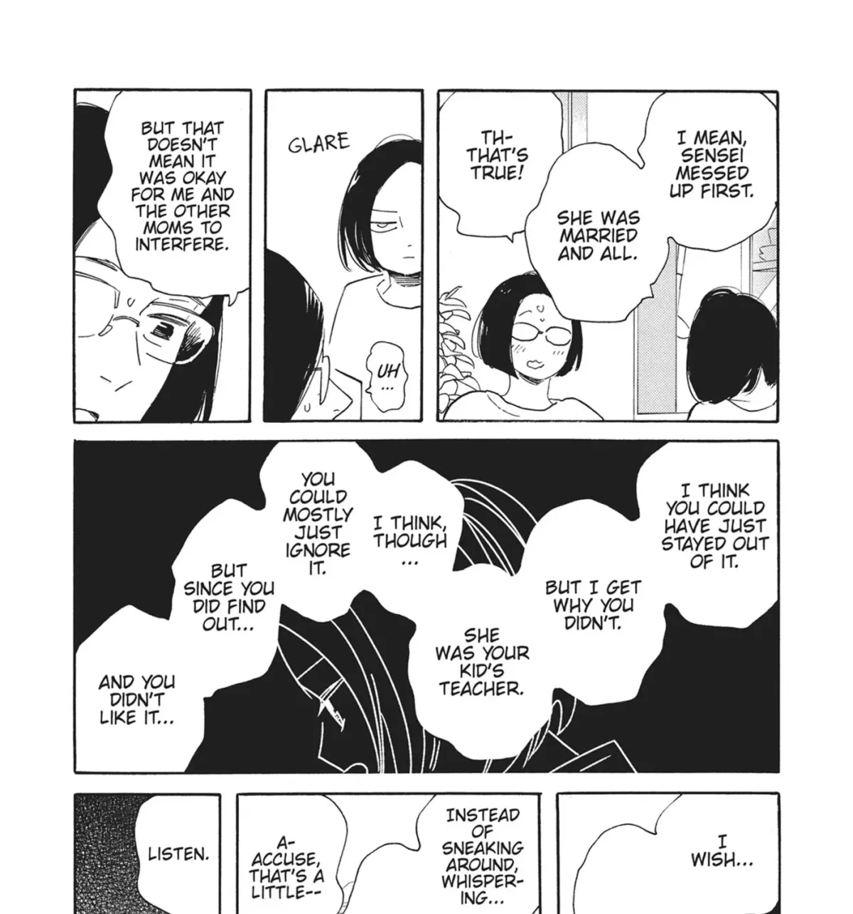 Even After Growing Up Chapter 46 page 19 - 