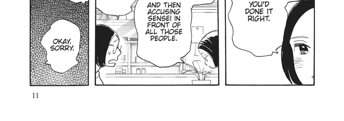 Even After Growing Up Chapter 46 page 20 - 