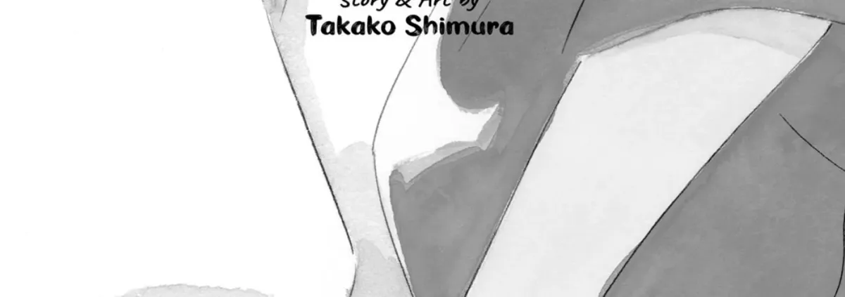 Even After Growing Up Chapter 46 page 4 - 