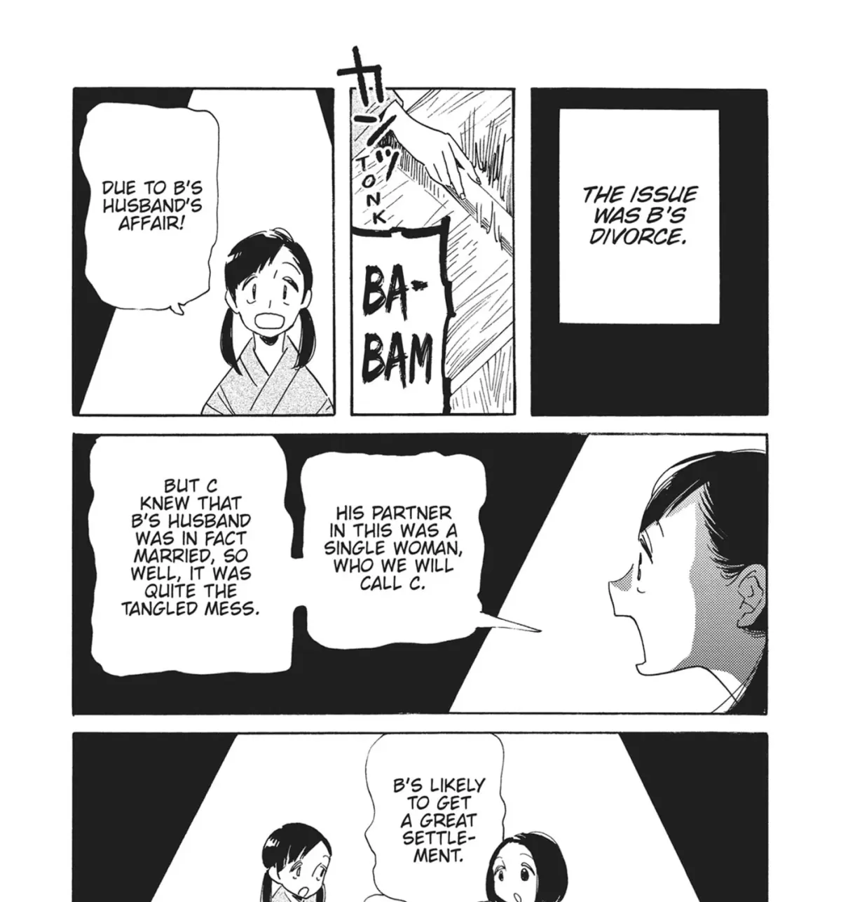 Even After Growing Up Chapter 46 page 39 - 