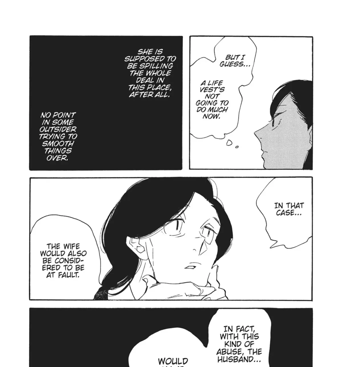 Even After Growing Up Chapter 46 page 43 - 