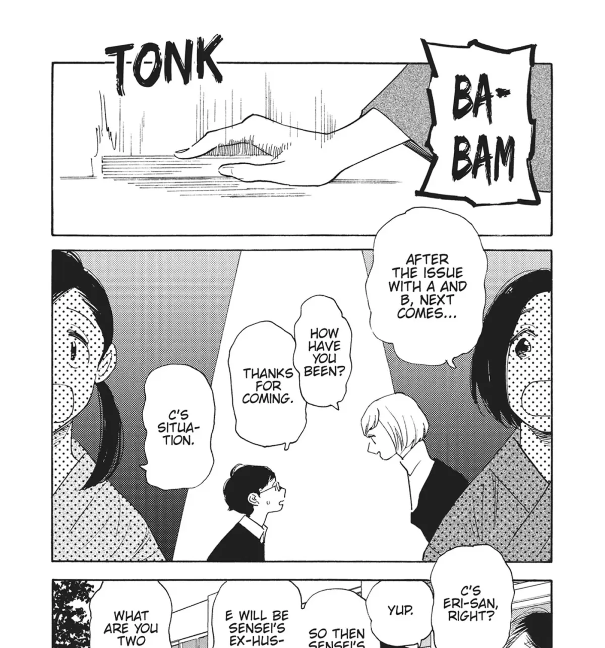 Even After Growing Up Chapter 46 page 69 - 