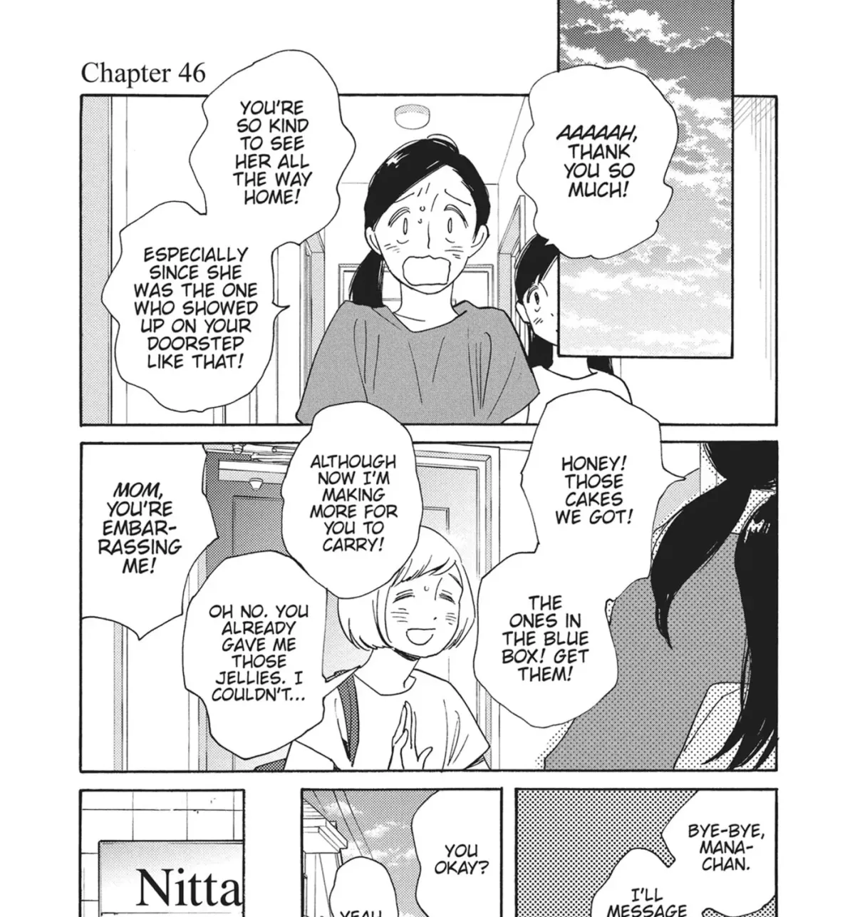 Even After Growing Up Chapter 46 page 9 - 