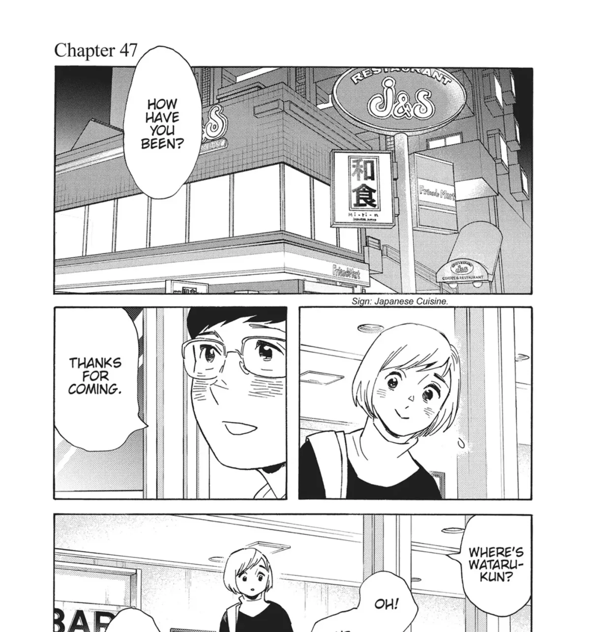 Even After Growing Up Chapter 47 page 1 - 