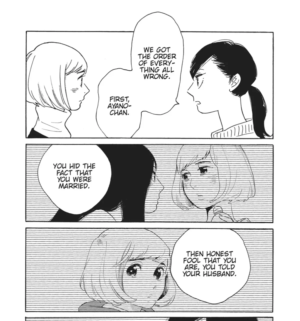 Even After Growing Up Chapter 47 page 17 - 