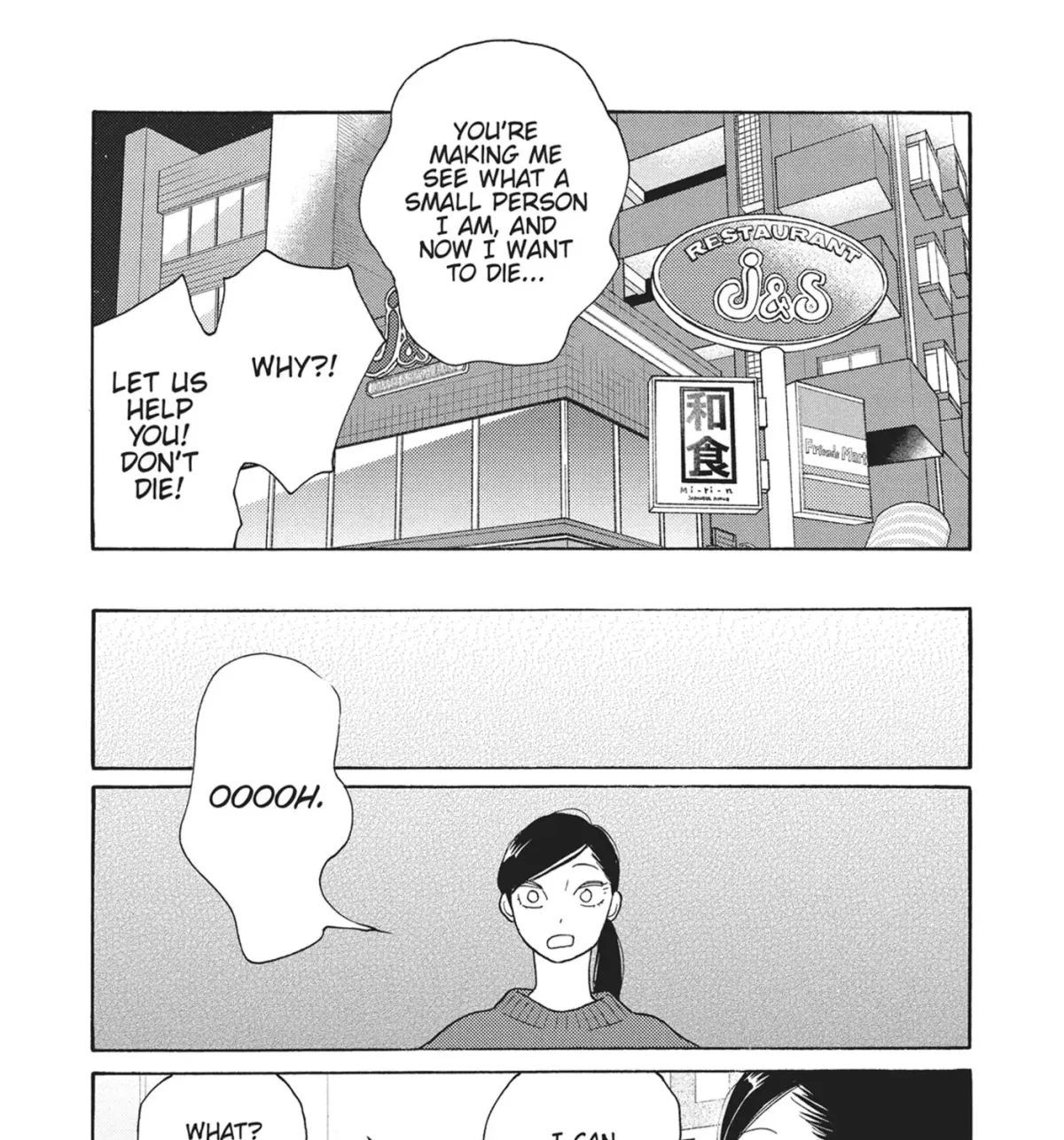 Even After Growing Up Chapter 47 page 61 - 
