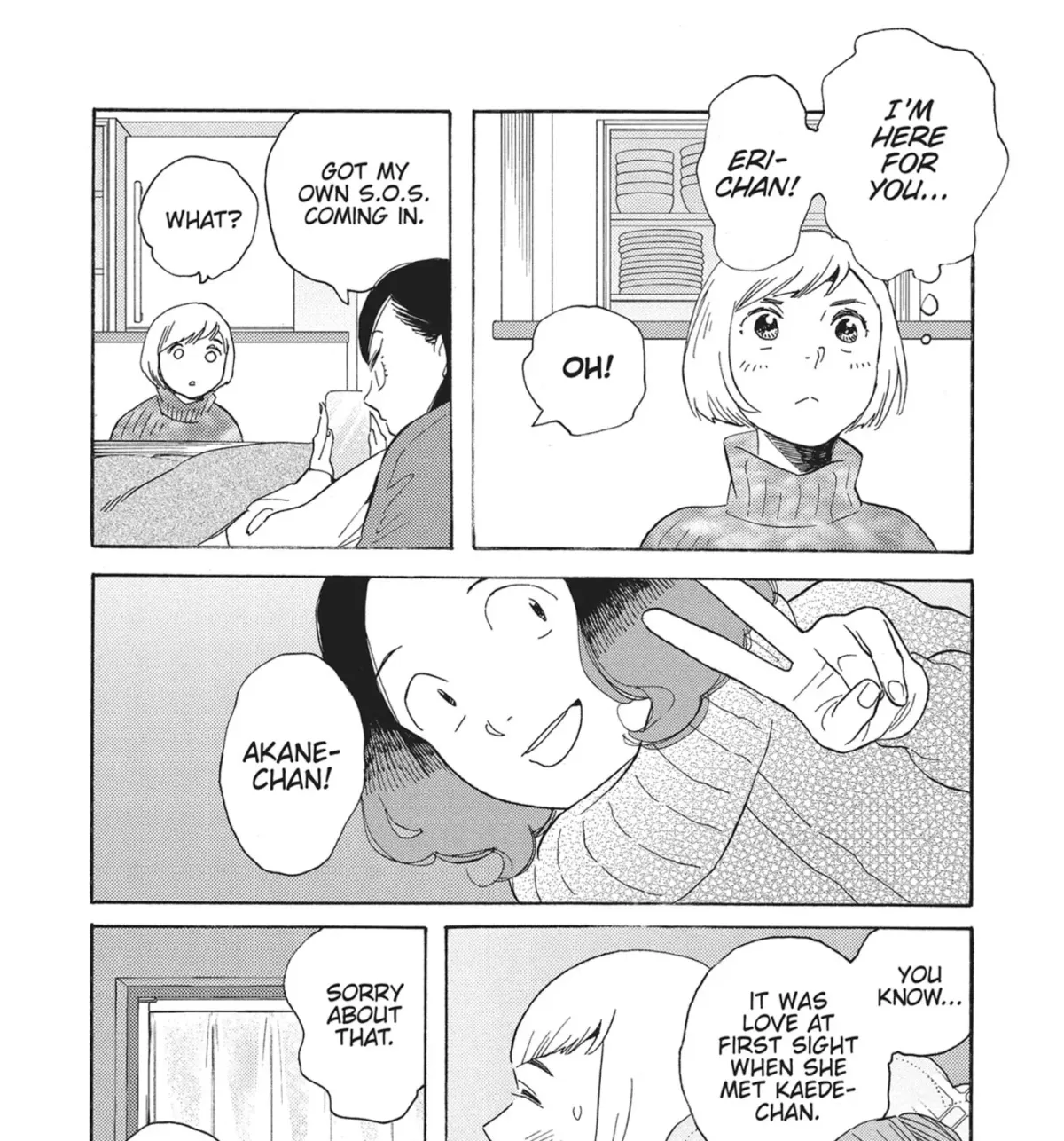 Even After Growing Up Chapter 48 page 11 - 