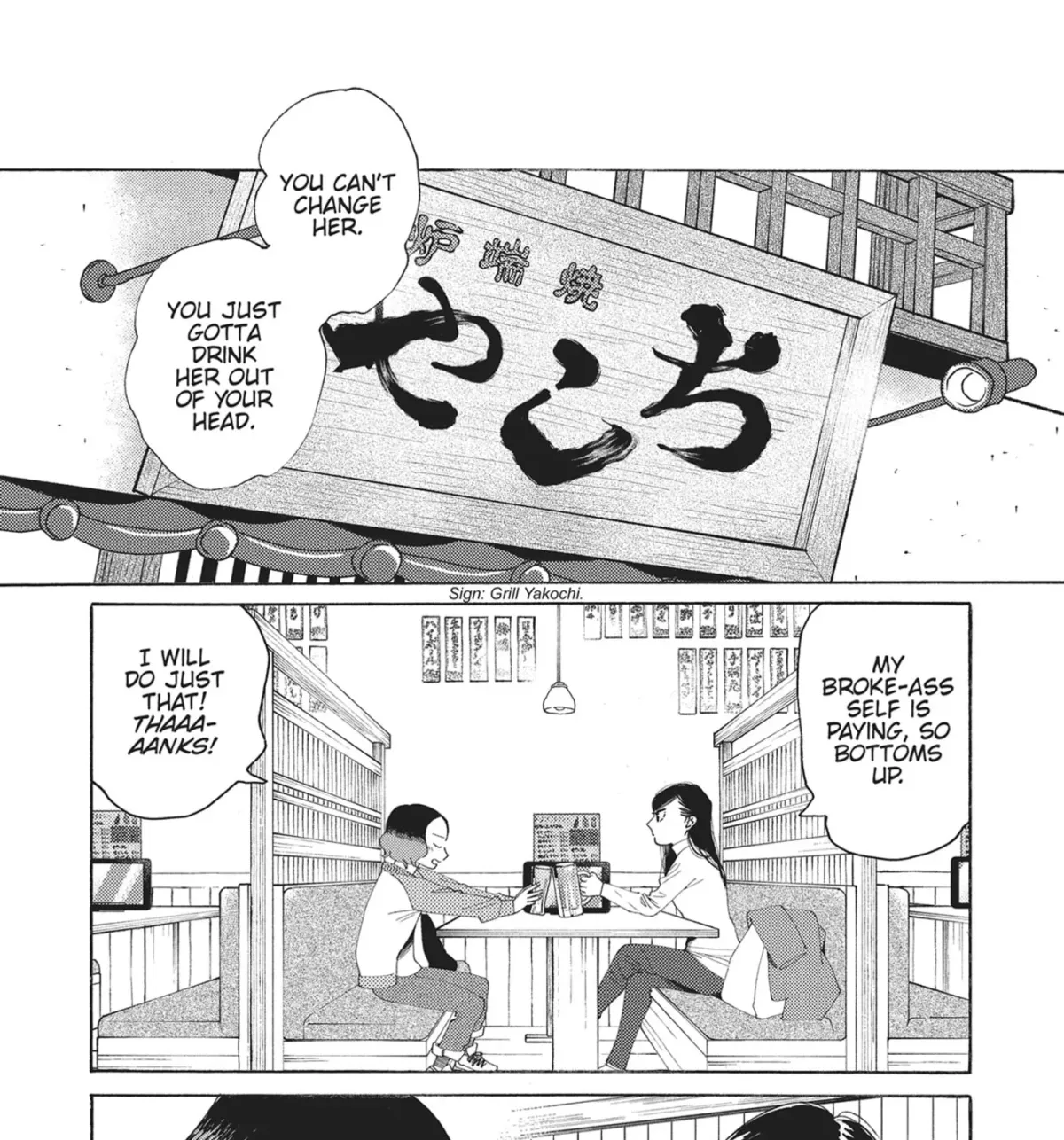 Even After Growing Up Chapter 48 page 13 - 