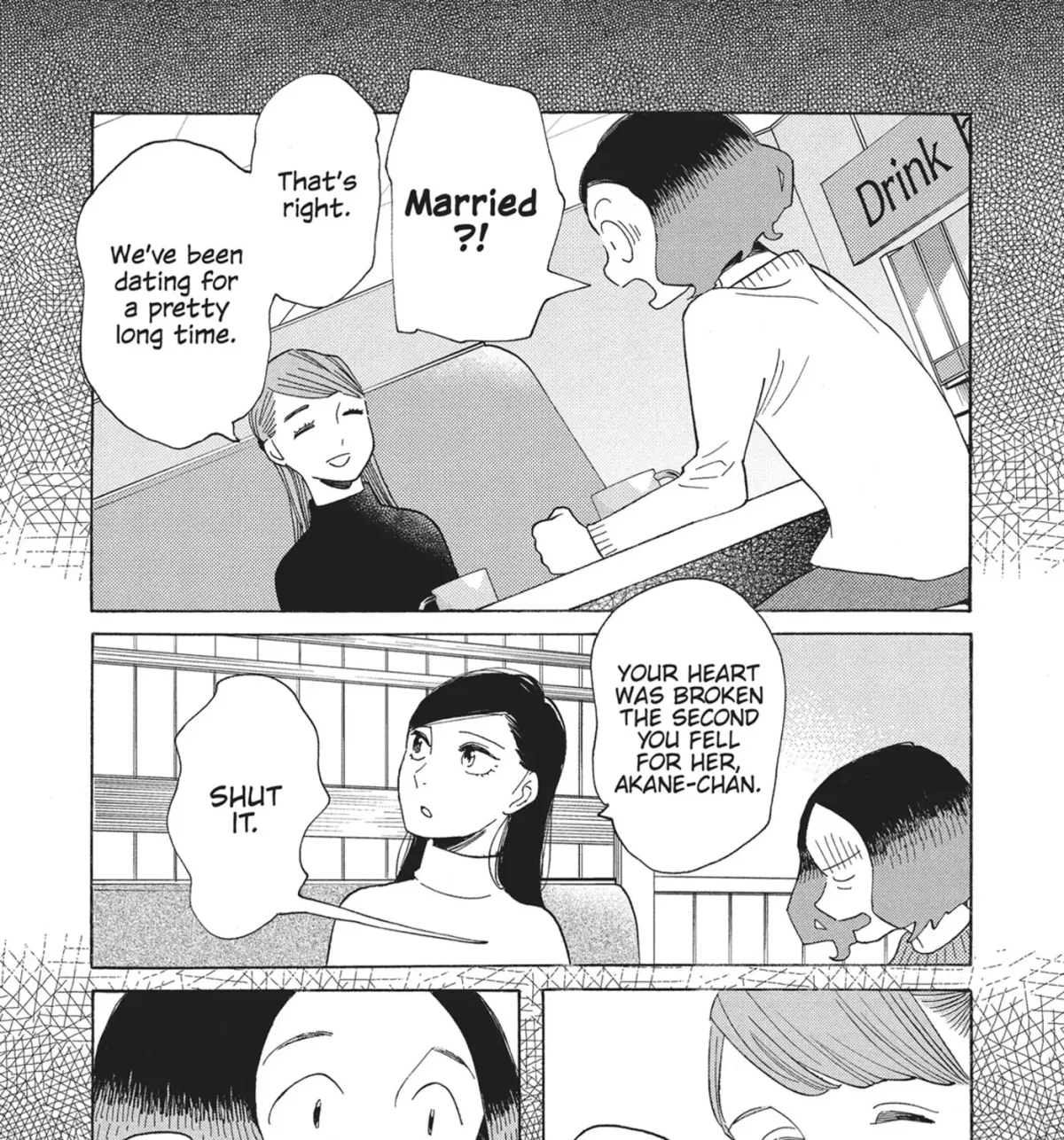 Even After Growing Up Chapter 48 page 17 - 
