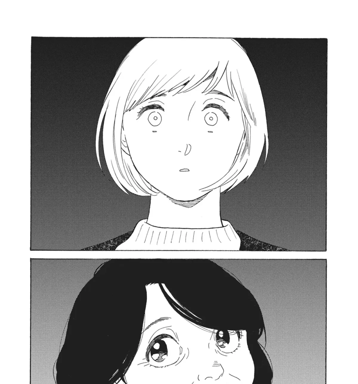 Even After Growing Up Chapter 48 page 29 - 