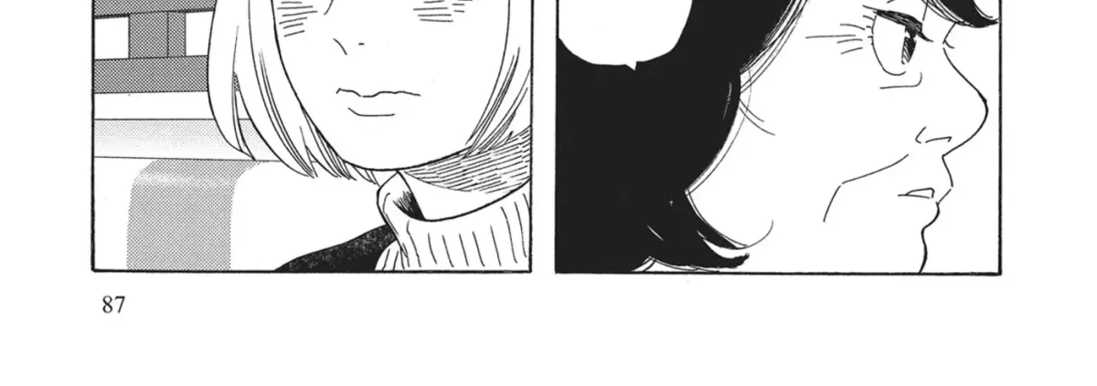 Even After Growing Up Chapter 48 page 38 - 
