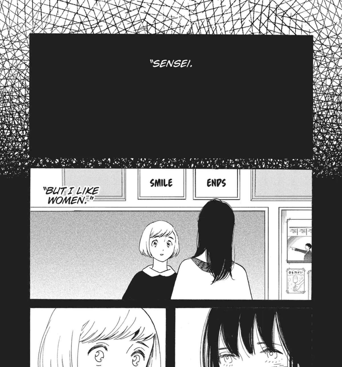 Even After Growing Up Chapter 48 page 41 - 
