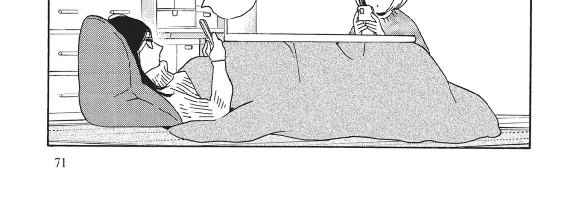 Even After Growing Up Chapter 48 page 6 - 