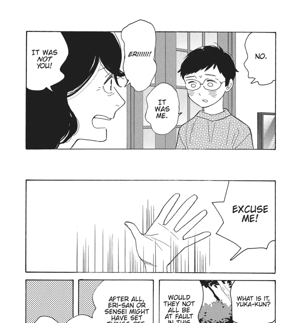 Even After Growing Up Chapter 48 page 63 - 