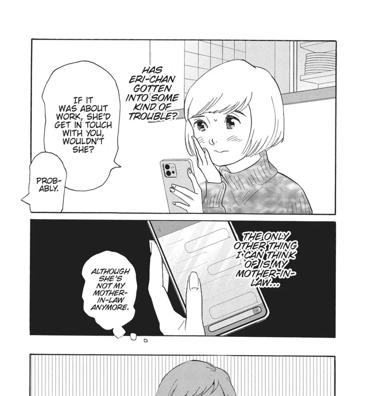 Even After Growing Up Chapter 48 page 9 - 