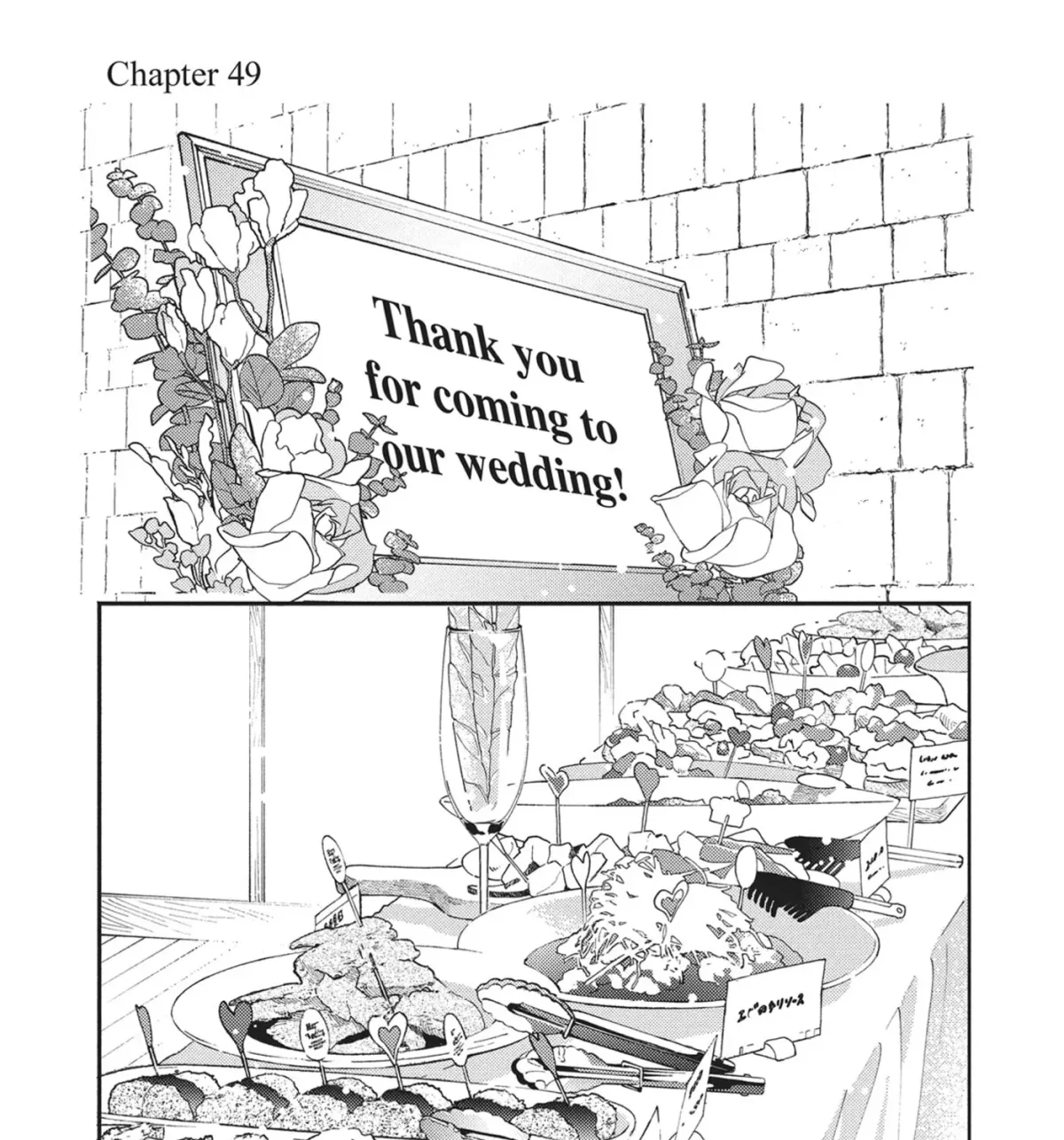 Even After Growing Up Chapter 49 page 1 - 