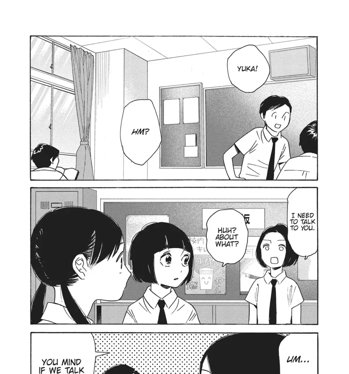 Even After Growing Up Chapter 49 page 45 - 