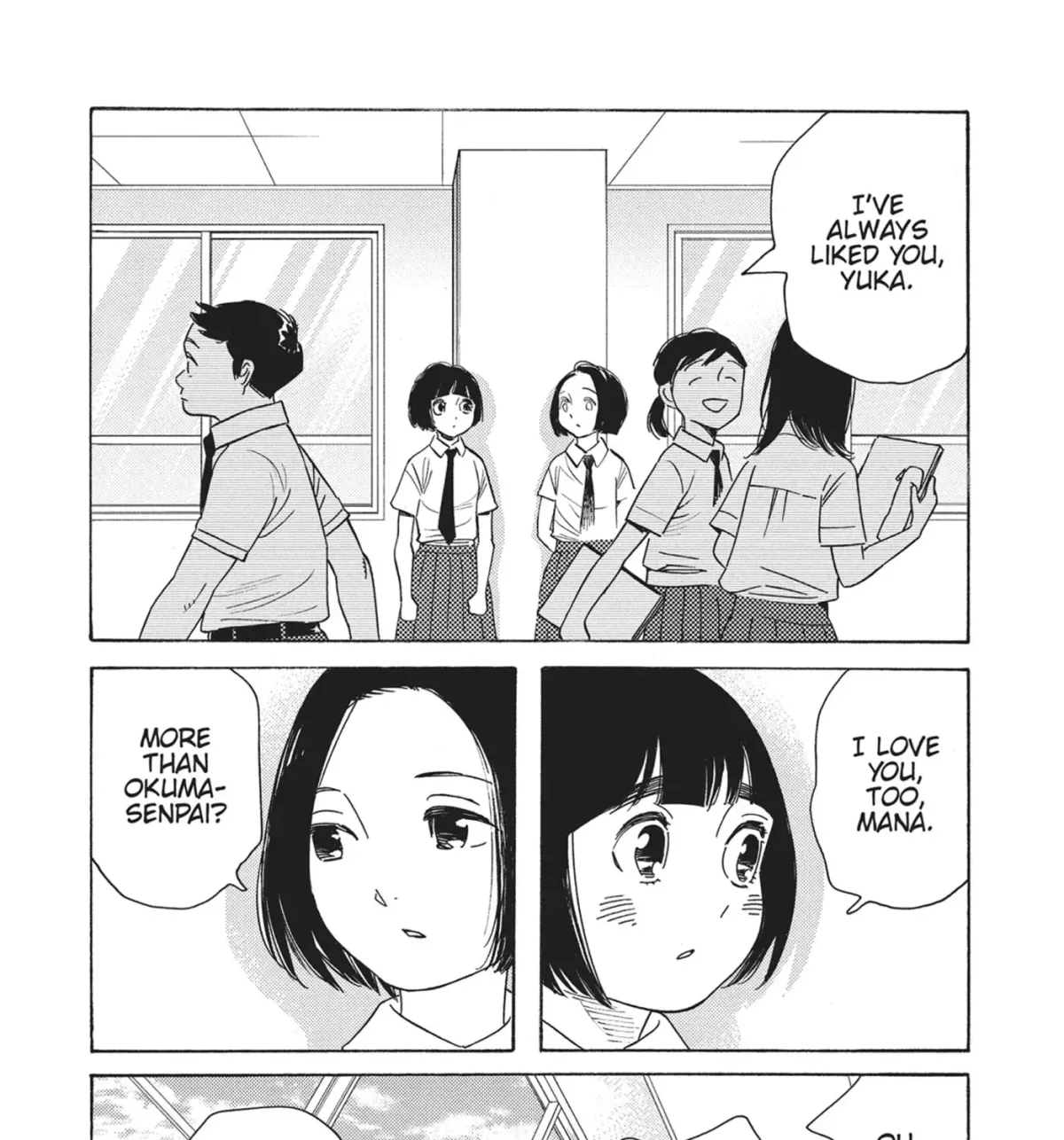 Even After Growing Up Chapter 49 page 49 - 