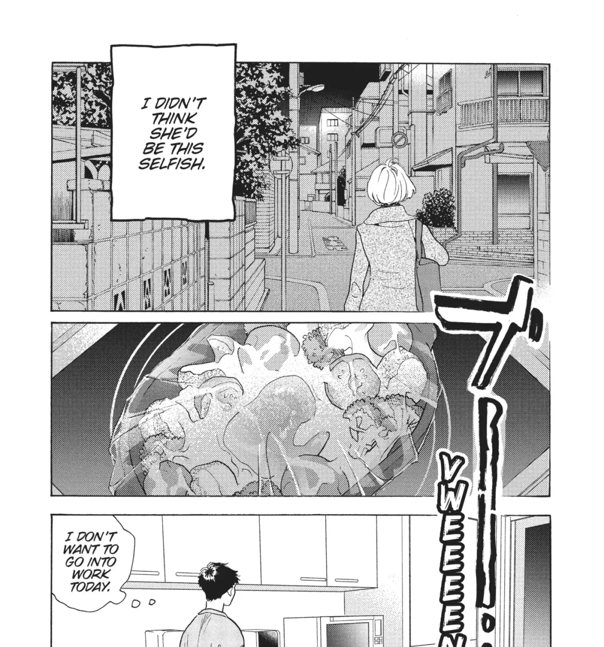 Even After Growing Up Chapter 5 page 13 - 