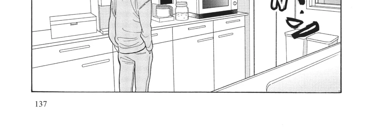Even After Growing Up Chapter 5 page 14 - 