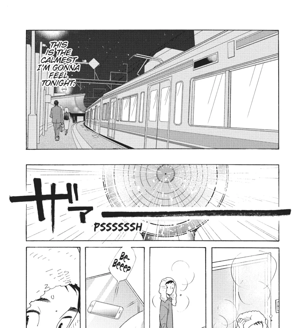 Even After Growing Up Chapter 5 page 21 - 